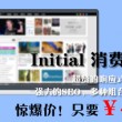 管家婆今天开奖